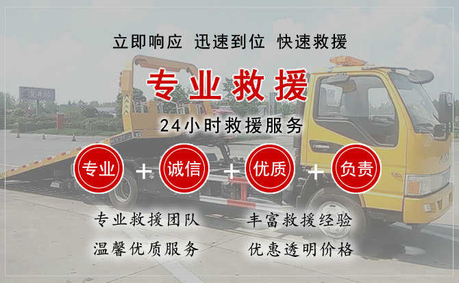 湛江汽车送柴油